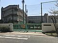 深井中学校まで...