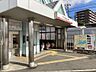 周辺：南海高野線「大阪狭山市」駅まで徒歩３分