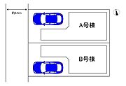 全２区画！資料請求だけでもお問い合わせください♪