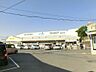 周辺：ウエルシア和泉鶴山台店まで徒歩約11分（約850ｍ）