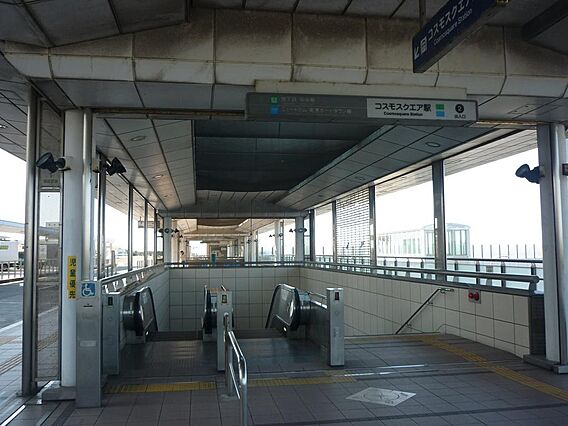 南港ポートタウ...