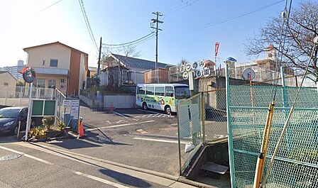 まつのみこども園まで徒歩9分