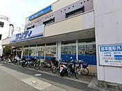 サンディ初芝店まで徒歩１４分