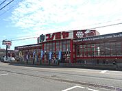 コノミヤ美原店まで徒歩９分