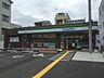 周辺：ファミリーマート東田辺３丁目店まで徒歩約１０分