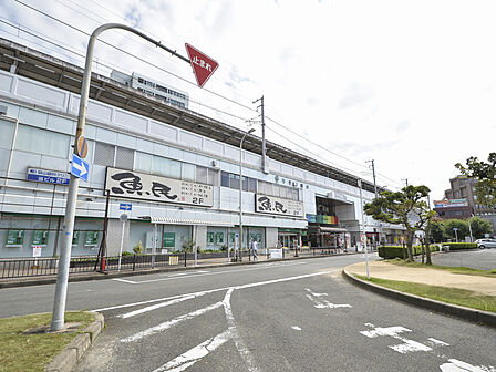 泉北高速鉄道線「深井」駅まで徒歩9分