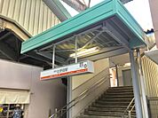 南海高野線「北野田」駅まで徒歩１５分