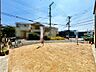 外観：【周辺施設もご紹介可能】お住まいになった際のイメージをお持ちいただくため、周辺施設へのご案内も致します♪お気軽にお申し付けください！