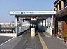 周辺：南海泉北線「栂・美木多」駅までバス乗車約6分、「御池台1丁」バス停まで徒歩約3分です。