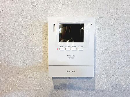 現地見学当日から承っております♪現地周辺の環境や、駅までの道のりなど周辺環境も合わせてご確認いただき、ぜひご検討ください！
