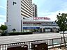 周辺：東岸和田こども園まで徒歩２分
