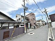 前面道路約５ｍ！開放感のある住まいに気持ちがいいですね♪