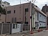 周辺：開花幼稚園まで徒歩８分