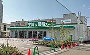 業務スーパーJR堺市駅店まで徒歩４分