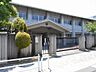 周辺：岸和田市立大宮小学校まで徒歩１３分