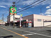 ライフ福泉店
