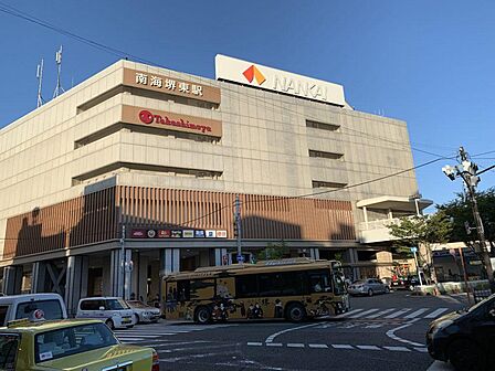 南海高野線「堺東」駅まで徒歩14分