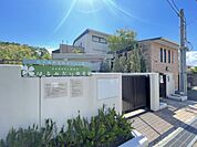 はるみだい保育園まで徒歩５分