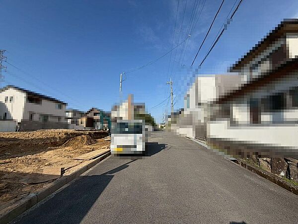 その他を拡大表示