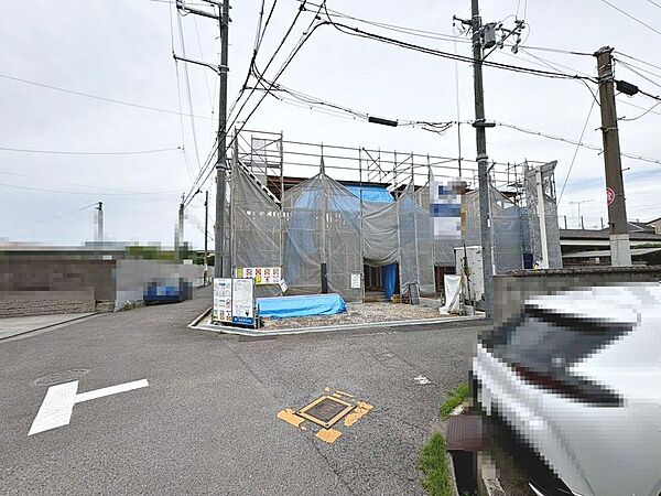 その他を拡大表示