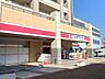 周辺：ココカラファイン南海岸和田店まで徒歩５分です。