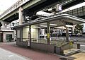 大阪メトロ中央...