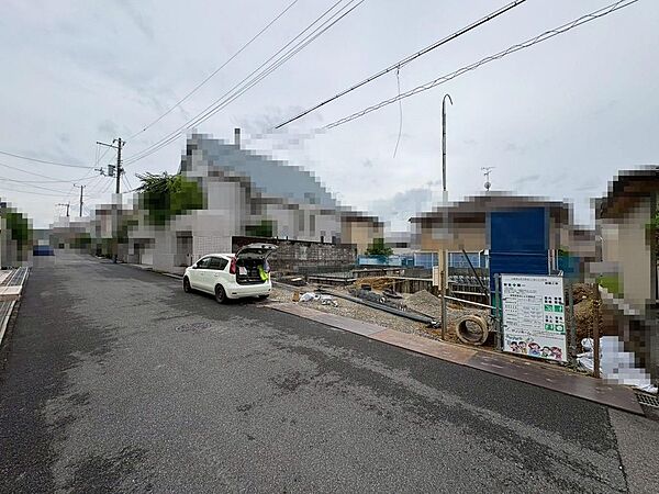その他を拡大表示