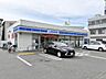 周辺：セブンイレブン堺大町西3丁店まで徒歩２分