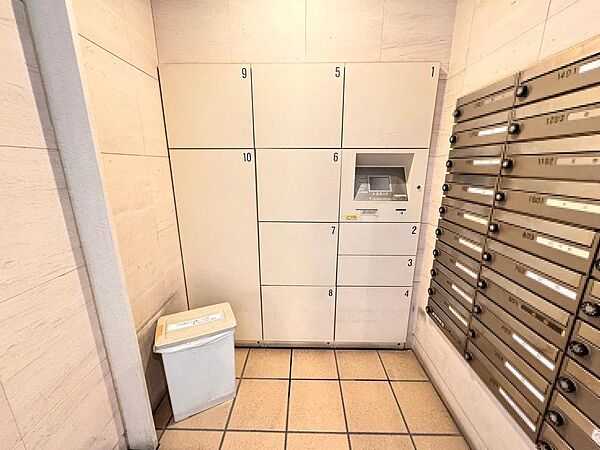 設備を拡大表示