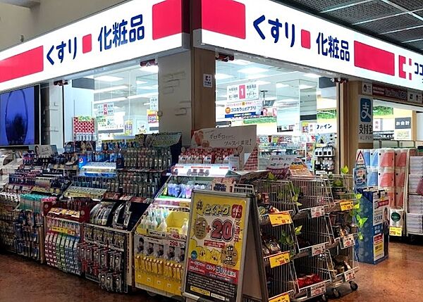 周辺を拡大表示
