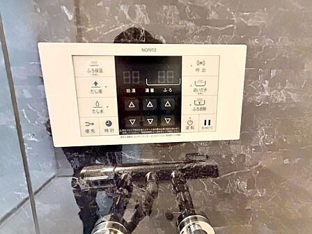 追炊き機能付きのオートバスです。温かいお湯でゆったりバスタイムを楽しめますね。