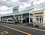 周辺：サンディ堺菩提店まで徒歩１３分