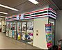 周辺：セブンイレブン泉北高速光明池駅店まで徒歩８分