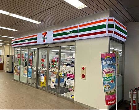 セブンイレブン泉北高速光明池駅店まで徒歩8分