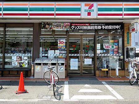 セブン-イレブン JR堺市駅前店まで徒歩5分