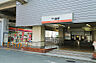周辺：南海本線「湊」駅まで徒歩約7分です。