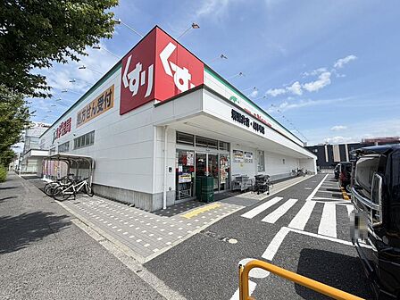 スギ薬局堺深井店まで徒歩9分