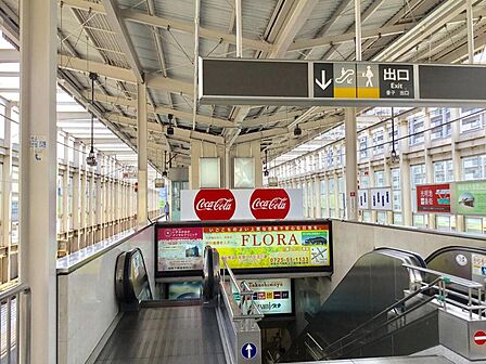 南海泉北線「光明池」駅まで徒歩9分