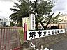 周辺：五箇荘東小学校まで徒歩１４分