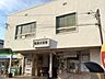 周辺：南海本線「和泉大宮」駅まで徒歩１３分