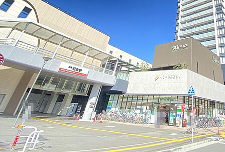 南海本線「羽衣」駅まで徒歩１１分