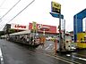 周辺：オークワ高石羽衣店まで徒歩９分