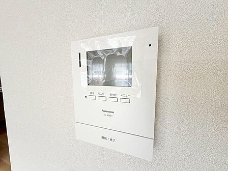 モニタ付きインターホンで来客応対も安心です♪