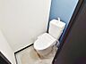 トイレ：【トイレ新調】綺麗なトイレで清潔感があり気持ちがいいですね♪