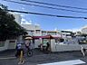 周辺：大阪市立粉浜幼稚園まで徒歩８分