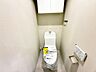 トイレ：【トイレ新調】綺麗なトイレで清潔感があり気持ちがいいですよ！資料請求だけでもお気軽にお問い合わせ下さい！