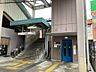 周辺：南海高野線「北野田」駅まで徒歩７分
