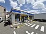 周辺：ローソン新北島７丁目店まで徒歩約６分