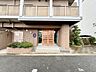 外観：サンディ諏訪ノ森店まで徒歩９分！毎日のお買い物に便利ですね！