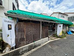 土師町1丁目 売土地
